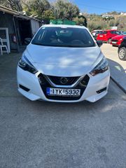 Nissan Micra 2019 ΠΑΡΑΔΟΣΗ ΠΕΙΡΑΙΑ ΚΑΙ ΘΕΣΣΑΛΟΝΙΚΗ-thumb-8