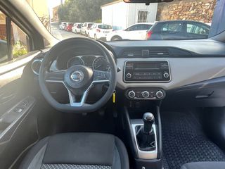 Nissan Micra 2019 ΠΑΡΑΔΟΣΗ ΠΕΙΡΑΙΑ ΚΑΙ ΘΕΣΣΑΛΟΝΙΚΗ-thumb-9