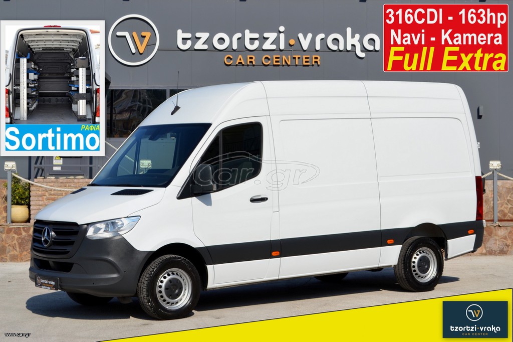 Mercedes-Benz Sprinter 2021 316 CDI L2H2 * ΝΑVI * SORTIMO * KAMERA * Full Extra !!!