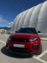 Land Rover Range Rover Evoque 2015 HSE R-DYNAMIC-thumb-2