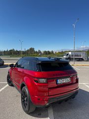 Land Rover Range Rover Evoque 2015 HSE R-DYNAMIC-thumb-7