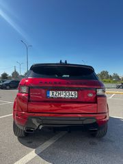 Land Rover Range Rover Evoque 2015 HSE R-DYNAMIC-thumb-8