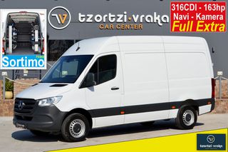 Κλούβα Mercedes-Benz 2021 Sprinter 316 CDI L2H2 * ΝΑVI * SORTIMO * KAMERA * Full Extra