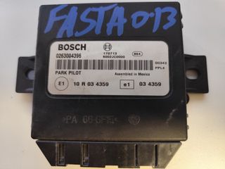 ΕΓΚΕΦΑΛΟΣ PARKTRONIC PDS ΟΠΙΣΘΙΟΥ ΠΡΟΦΥΛΑΚΤΗΡΑ FORD FIESTA 6 (2008-2017) BOSCH 0263004396