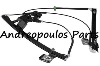 ΓΡΥΛΟΣ ΠΟΡΤΑΣ VW POLO (6N2) 99-01 Εμπρος Δεξιος Χωρις Μοτερ 2Πορτο