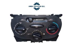 PEUGEOT 206 (1998-2009), Σύστημα θέρμανσης και εξαερισμού-ΧΩΡΙΣ Air Condition, με κωδικό 6451FG