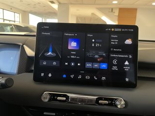 Mg S5 2026 LUXURY 64KW 480KM 7ΕΤΗ ΕΓΓΥΗΣΗ-thumb-16