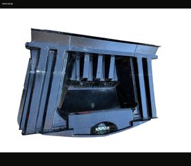 Crashbox / Crash structure Opel Speedser