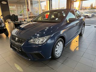 Seat Ibiza 2018 1.0 MPI 80PS!