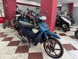 Daytona Sprinter 125 2015 ( ΔΟΣΕΙΣ ΜΕΤΑΞΥ ΜΑΣ  ΜΕ 50% ΠΡΟΚΑΤΑΒΟΛΗ )