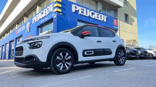 Citroen C3 2022 1.2 PURETECH 83HP SHINE