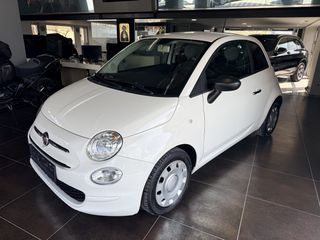 Fiat 500 2019