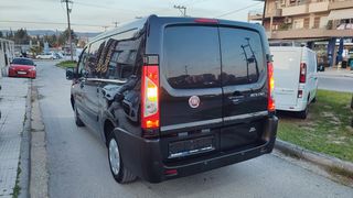 Κλούβα Fiat 2015 SCUDO MAXI L2 ΜΕ ΓΡΑΜΜΑΤΙΑ-thumb-4