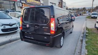 Κλούβα Fiat 2015 SCUDO MAXI L2 ΜΕ ΓΡΑΜΜΑΤΙΑ-thumb-6