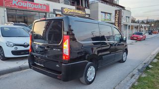 Κλούβα Fiat 2015 SCUDO MAXI L2 ΜΕ ΓΡΑΜΜΑΤΙΑ-thumb-7