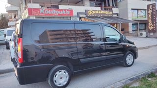 Κλούβα Fiat 2015 SCUDO MAXI L2 ΜΕ ΓΡΑΜΜΑΤΙΑ-thumb-8