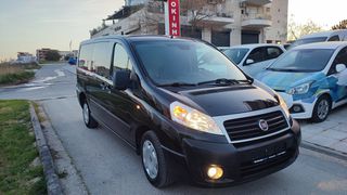 Κλούβα Fiat 2015 SCUDO MAXI L2 ΜΕ ΓΡΑΜΜΑΤΙΑ-thumb-1