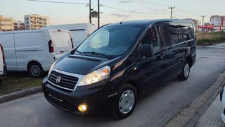 Κλούβα Fiat 2015 SCUDO MAXI L2 ΜΕ ΓΡΑΜΜΑΤΙΑ-thumb-2