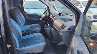 Κλούβα Fiat 2015 SCUDO MAXI L2 ΜΕ ΓΡΑΜΜΑΤΙΑ-thumb-9