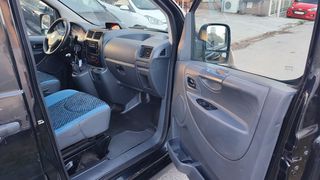 Κλούβα Fiat 2015 SCUDO MAXI L2 ΜΕ ΓΡΑΜΜΑΤΙΑ-thumb-13