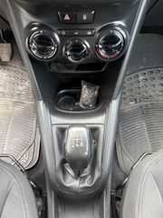 Peugeot 208 2020 1.5 BLUEHDI 100 ACTIVE PACK ΕΛΛΗΝΙΚΟ . 122€/ΜΗΝΑ-thumb-13