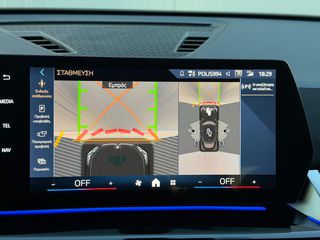 Bmw X2 2024 *M PACK*LASER*S DRIVE 20I*-thumb-27