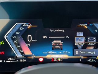 Bmw X2 2024 *M PACK*LASER*S DRIVE 20I*-thumb-31