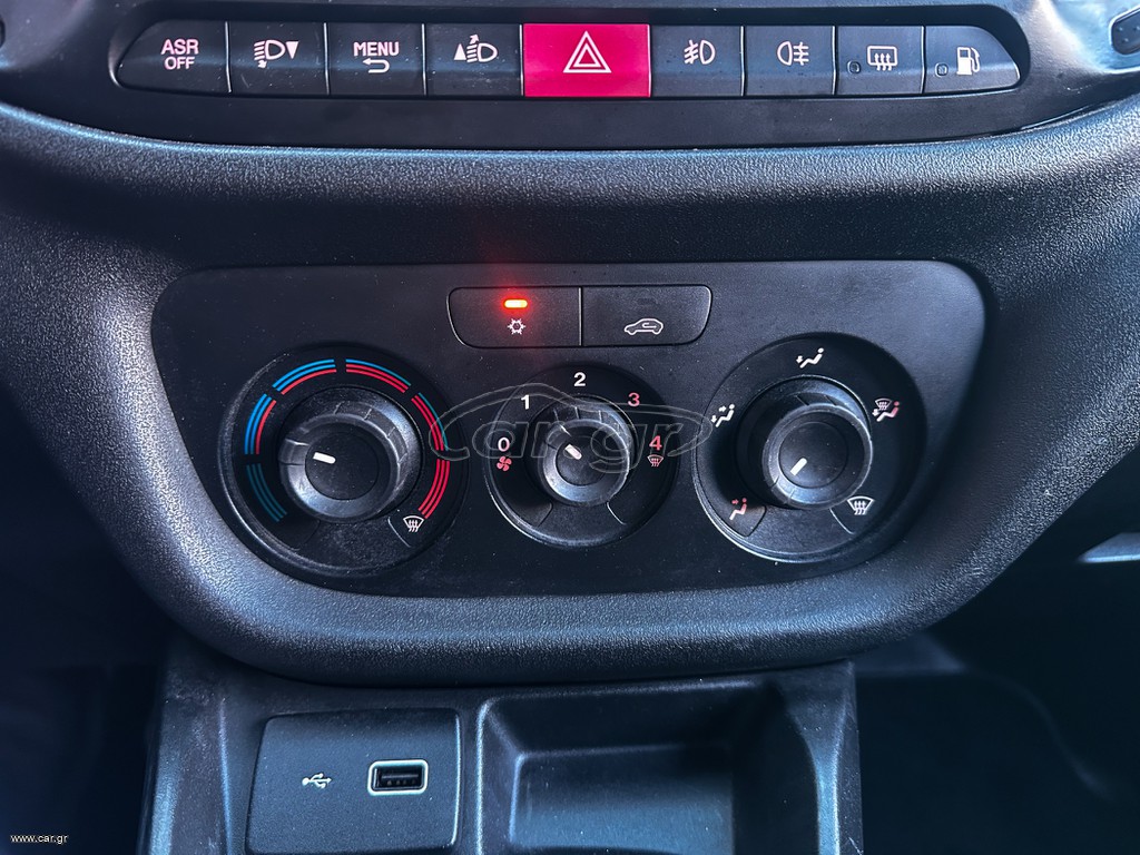 Fiat Doblo 2020 Ψυγείο,Maxi,Ελληνικό,1οΧέρι,PackTecnico,Οθόνη Carplay,Βιβλίο thumbnail 21