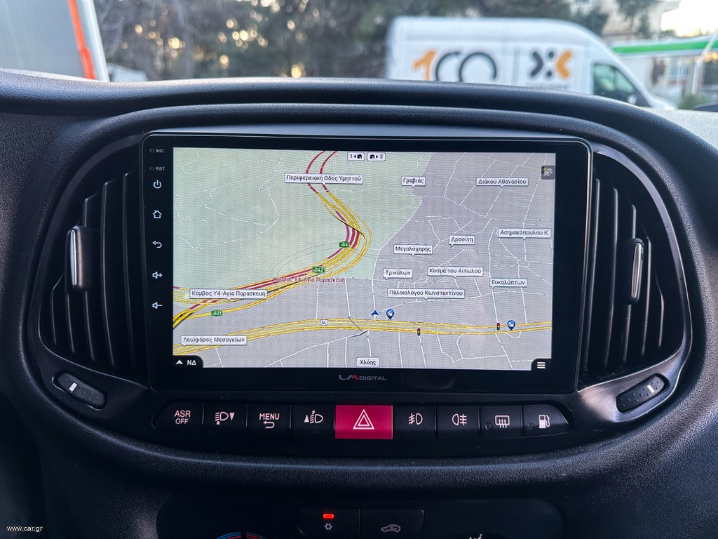 Fiat Doblo 2020 Ψυγείο,Maxi,Ελληνικό,1οΧέρι,PackTecnico,Οθόνη Carplay,Βιβλίο thumbnail 26