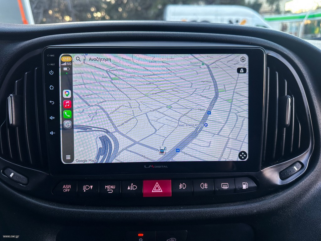 Fiat Doblo 2020 Ψυγείο,Maxi,Ελληνικό,1οΧέρι,PackTecnico,Οθόνη Carplay,Βιβλίο thumbnail 30