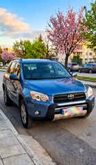 Toyota RAV 4 2006 Executive