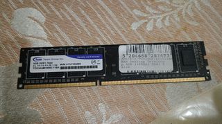 Μνημες DDR3 RAM 4GB desktop - Team Group, HyperX Fury, Corsair, Samsung