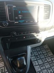 Peugeot Expert 2018 2.0HDI ΤΡΙΘΕΣΙΟ!!!-thumb-24