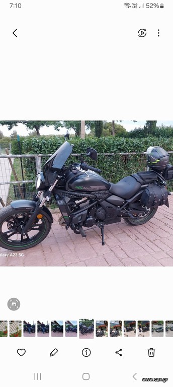 Kawasaki Vulcan S 2024