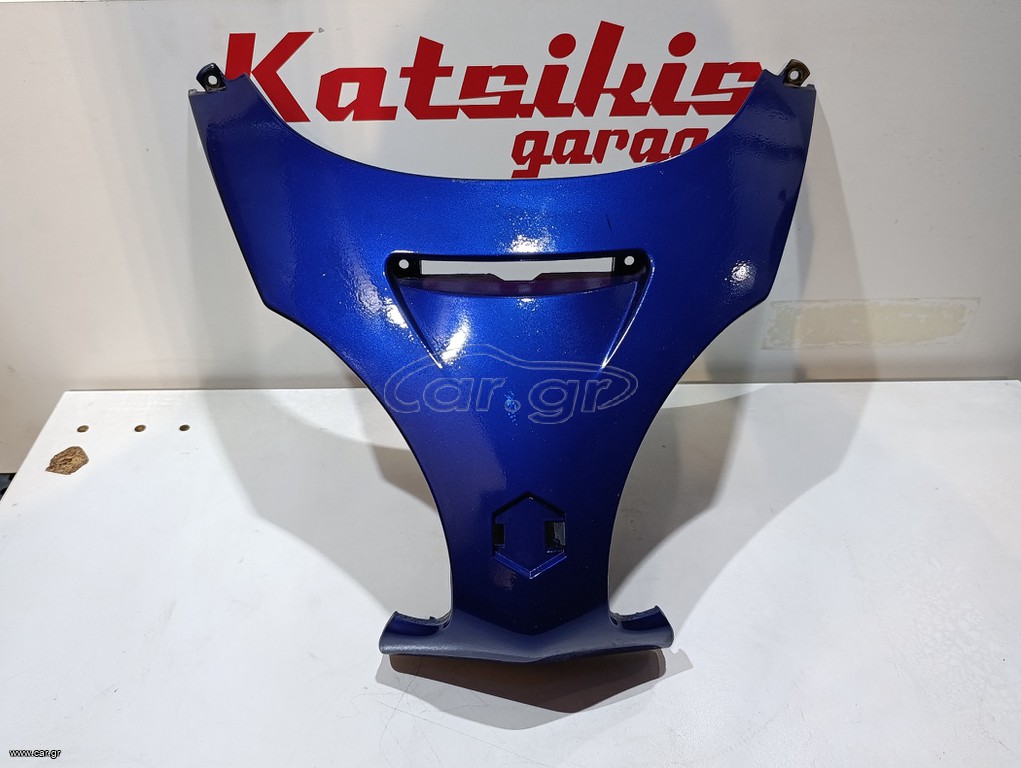Piaggio X9 125cc / Γραβάτα εμπρός