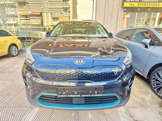 Kia Niro EV 2021 ΠΙΣΤΟΠΟΙΗΤΙΚΟ ΖΩΗΣ ΜΠΑΤΑΡΙΑΣ 96,7%-thumb-2