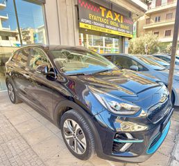 Kia Niro EV 2021 ΠΙΣΤΟΠΟΙΗΤΙΚΟ ΖΩΗΣ ΜΠΑΤΑΡΙΑΣ 96,7%-thumb-4