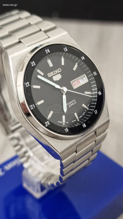Seiko 5 vintage