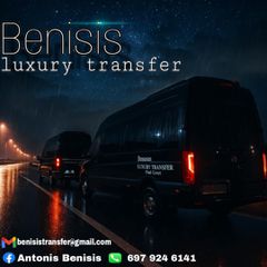 Mercedes-Benz 2019 516