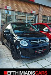 Citroen C1 2018 1.2 Vti Selection 5D