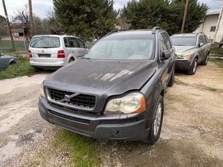 Volvo XC 90 2005