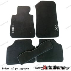 Πατάκια Cupra Formentor Premium Μοκέτα