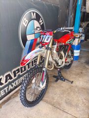 Fantic XX 125 2021-thumb-2