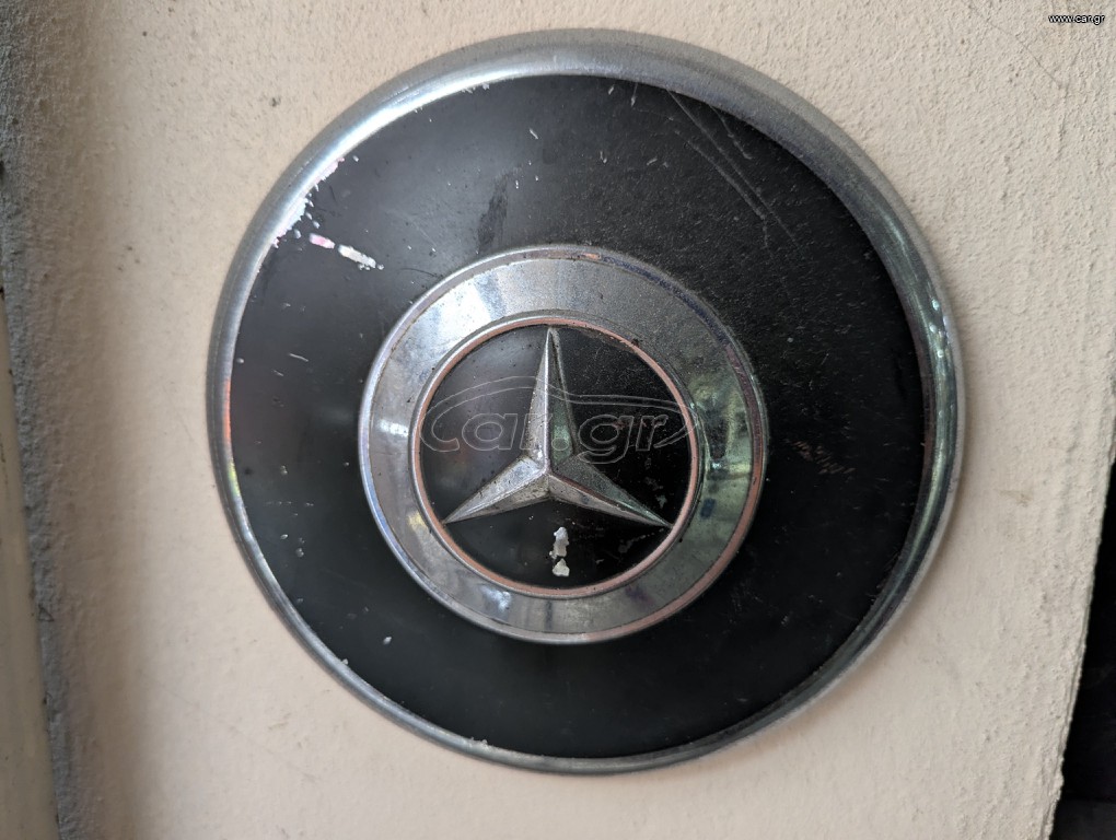 Mercedes 170S hubcap τάσι