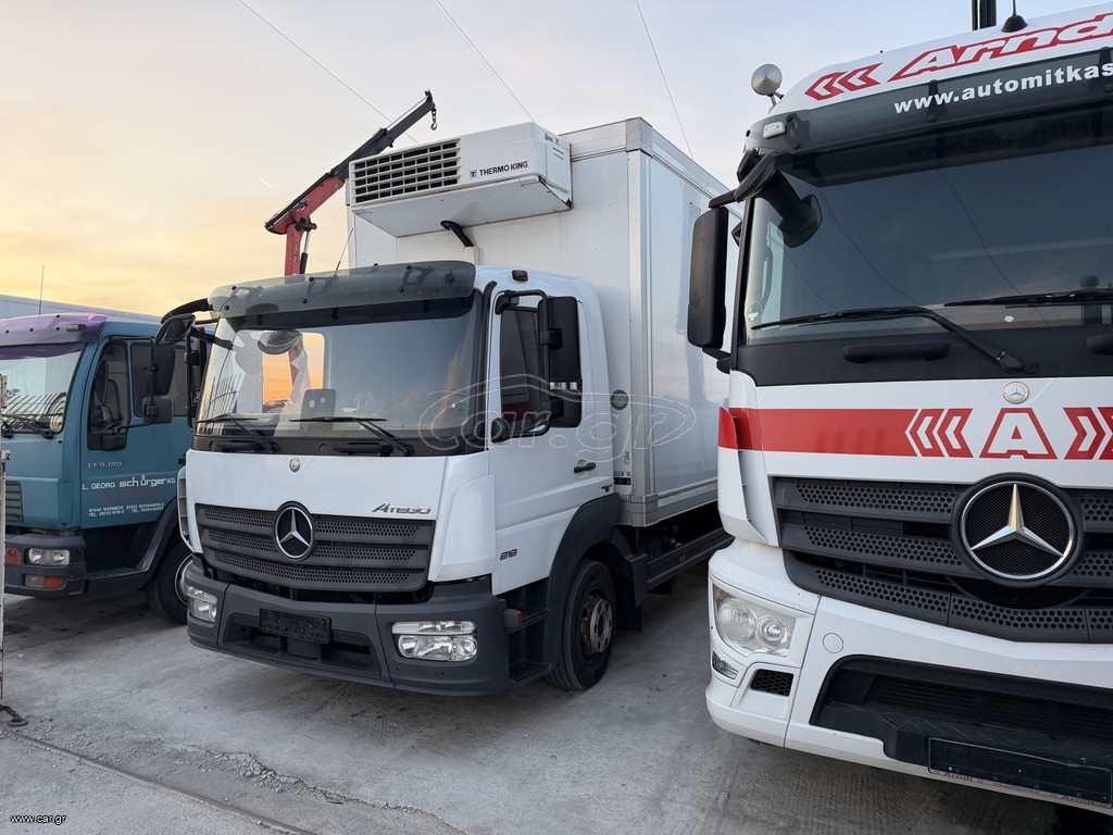 Ψυγείο Mercedes-Benz 2017 Atego 818 κλίμα φούσκα V-800 MAX Thermoking Προσφορά‼