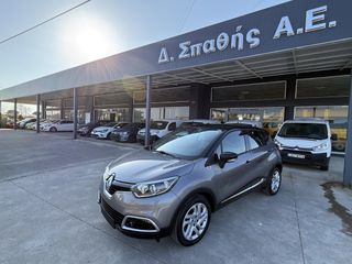 Renault Captur 2016 0.9 tce 90hp euro6 foul extra!!!