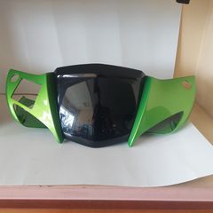 KAWASAKI ZX-130&MODENAS X CITE 135 ΜΑΣΚΑ ΕΜΠΡΟΣ ΦΛΑΣ