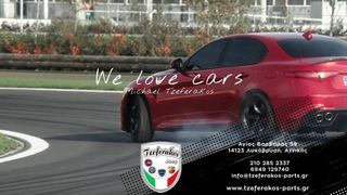 Jeep Avenger 2025 Σκιαδια-thumb-3