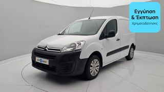 Citroen Berlingo 2018 1.6 BlueHDi Business | ΕΩΣ 5 ΕΤΗ ΕΓΓΥΗΣΗ