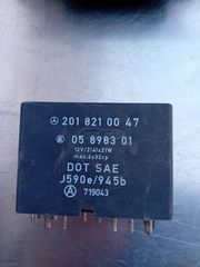 ΡΕΛΕ ΦΛΑΣΙΕΡΑΣ 05898301 2018210047 MERCEDES-BENZ W124 / W201 / W202 1982-2001